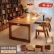 Двойное сиденье [комбинация стола и стула из резинового дерева] цвет светлого ореха 200*80, одиночный стол + два стула
