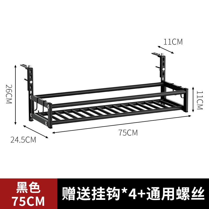 Lan Can Giá Treo Hoa Ban Công Giá Để Đồ Mọng Nước Sắt Nghệ Thuật 2023 Nhện Mới Lan Giá Treo Cây Pothos Giá Treo Chậu Hoa kệ sắt trồng cây treo lan can ban công 