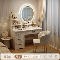 Обновление светодиодной лампы в стиле европейского стиля [четыре насоса+лепестки] 80 см.