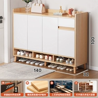 【Флагманская большая вместимость ♥ модернизированная утолщенная плата HDF】 140-32-100 Цвет вишневого дерева + белый