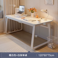 Изогнутый, 120см