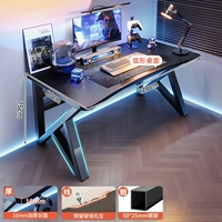 【Classic Pro】 Цвет углеродного волокна 120 см ▲ Крупный, толстый и стабильный. Доставка дома в дом