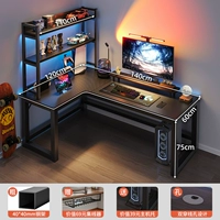 [Стиль стеллажа для хранения] Углеродное волокно левый стиль 140x120+ Цветной стеллаж для хранения из углеродного волокна | Бесплатный кабельный концентратор ▲ Доставка к вам домой