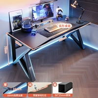 【Classic Pro】 Black 160cm ▲ Крупный, толстый и более стабильный. Доставка дома в дом