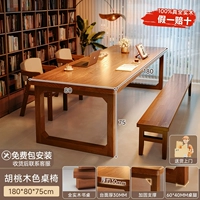 Персиковый комплект, 4 предмета, 180×80см