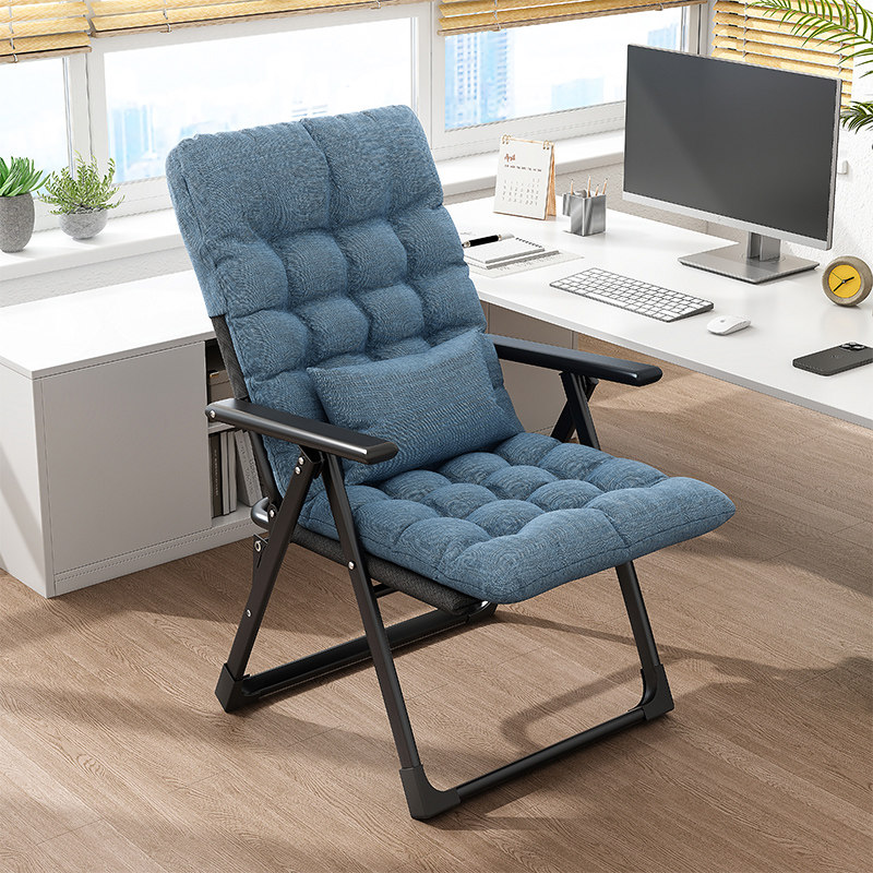Computer Chair Comfortable for long sitting University Dormitory Folding Chair Nordic Single Chair Light Lavish Modern Casual Sofa Chair-Taobao