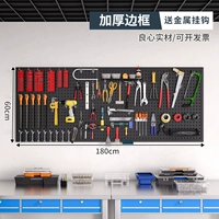 Черный, металлический, 180×60см