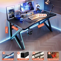 【Обновленная версия】 Цвет углеродного волокна 120 см ▲ Кабельный кабельный кабельный кабельный кабельный кабельный кабельный кабельный