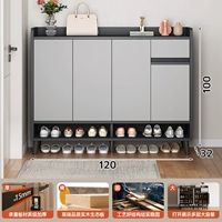 【Срок службы превышает 10-летний экологический совет по дереву】 120-32-100 тумана серая + золото элегантное серое