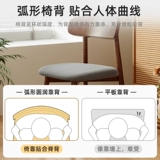 Черный дизайнерский стульчик для кормления из натурального дерева для домашнего использования, изысканный стиль