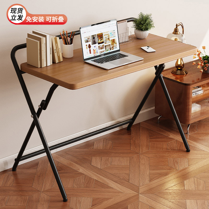 Foldable Desk Computer Table Student Home Study Writing Desk Simple Office Work Adjustable Bedside Small Table