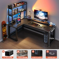 [Стиль стеллажа для хранения] Углеродное волокно левый стиль 160x100+ Цветной стеллаж для хранения из углеродного волокна | Бесплатный кабельный концентратор ▲ Доставка к вам домой