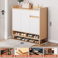 【Небольшая модель квартир ♥ модернизированная утолщенная плата HDF】 80-32-100 вишнево-деревянный цвет + белый