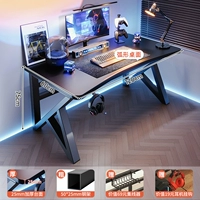 【Модернизированный утолщенный 25 -миллиметровый рабочего стола】 казаться черным 120 см ▲ Отправить кабель и кабель и стойку для наушников домой