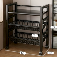 Толстый трехслойный материал толщиной 60 см [2 сетчатые корзины + 1 ярусная доска]