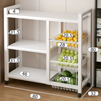 [Модернизированный и регулируемый] Белый❤80*32*80 [3 сетчатые корзины + 3 слоя]