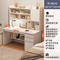 [Обновить и увеличить ящик для двери] теплый белый 120 см.