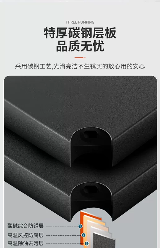 Kệ để đồ Giá để đồ di động nhiều tầng Giá để đồ treo tường phòng khách Giá để đồ đa năng Kệ sắt