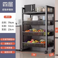 (Корзина с зашифрованной сеткой) Квадратная труба, четыре слоя, три сетки и одна доска.