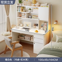 [Одиночная одиночная таблица+комбинация стула с твердым деревом] теплый белый 100 см.