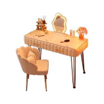 Dresser Bedroom Minimalist Modern 2024 New Light Lavish Superior Makeup Desk Makeup Mirror Master Bedroom With Small Makeup Table