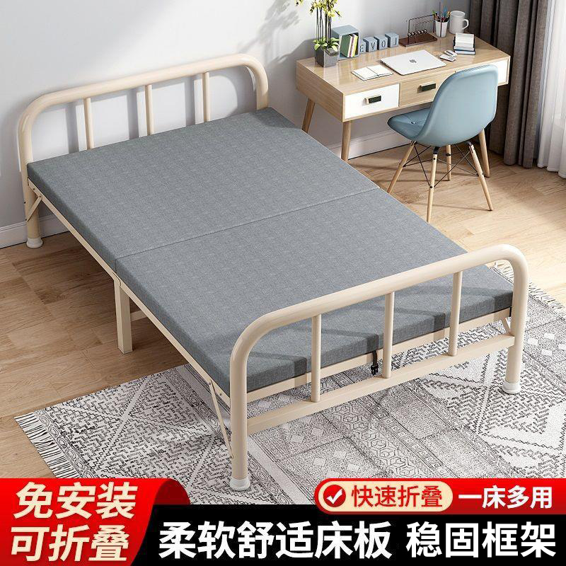 Home Folding Iron Bed Thickening Reinforcement 1 m 2 Adults Simple Bed Escort Bed Portable Walking Army Bed Dormitory Single Bed-Taobao