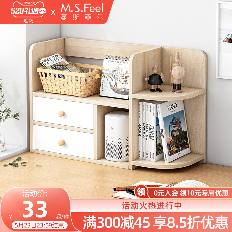 Table Small Bookshelf Desktop Bookcase Student Desk Containing Deck Shelving Shelf Multilayer Minimalist Desk Shelf