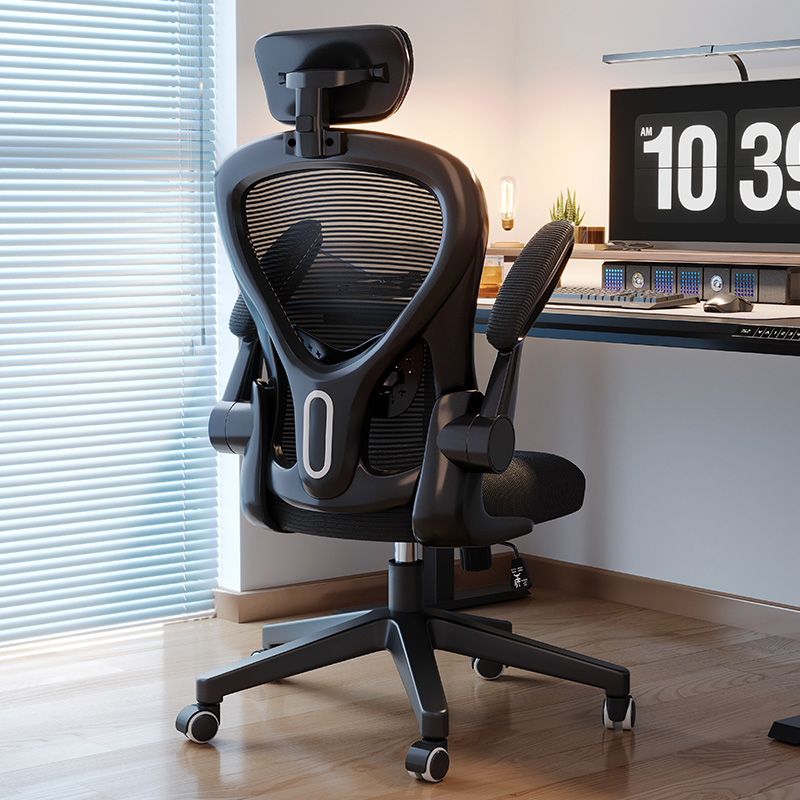 Ergonomic chair for long sitting comfortably backrest protective waist computer chair Home Dormitory Electric Race Chair Male Office Chair Seat-Taobao