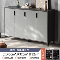 [Home-Door-Four-Door] 140-32-92 Deep Grey+светло-серая дверь ♥