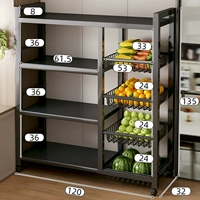 [Модернизированный и регулируемый] 120*32*135 [4 сетчатые корзины + 4 слоя]