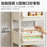 Настольная книжная полка, напольная мобильная тележка для закусок, стеллаж для хранения