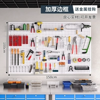 Белый, металлический, 150×100см