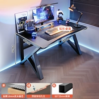 【Импортированное ядро ​​из твердого древесины】 казаться черным 80 см ▲ Доставка дома в дом