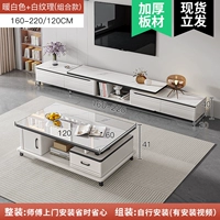 Стеклянный, мраморный, 1.2м, 160-220см