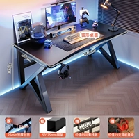 【Модернизированный утолщенный 25 -миллиметровый рабочего стола】 Semeal Black 140cm ▲ Отправьте кабельный кабельный кабельный кабельный кабельный