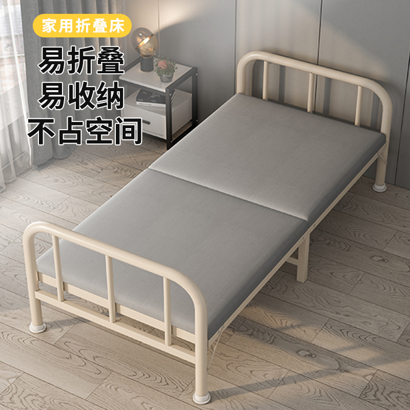 Folding splicing bed linen bed guests temporary bed for home adult unoccupied iron frame bed accompanied by double bed-Taobao