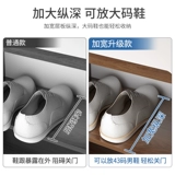 Настоящий деревянный шкаф для обуви домой дверь 2024 Новая взрыва входная дверь Xuanganc