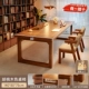 Двойное сиденье [комбинация стола и стула из резинового дерева] цвет светлого ореха 140*80, одиночный стол + два стула