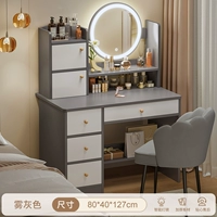 Основная картинка DELD LAMP [Четыре розыгрыша и два шкафа+лепестки] 80 см туман