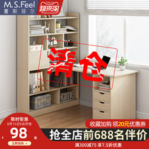 Desk bookshelf combination Simple computer desk Desktop bedroom corner home rental bookcase integrated student writing desk