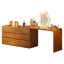 Solid wood dresser Bedroom minimalist modern 2024 new bed tail bucket Dresser Makeup table One New Chinese Makeup Table
