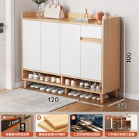 【Классическое обновление ♥ обновить утолщенную плату HDF】 120-32-100 вишневого дерева + белый цвет.