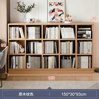 15 ячеек, 150x, 93см