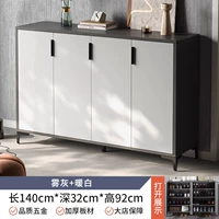 [Home-Door-Four-Door] 140-32-92 Deep Grey+Panel White Door ♥