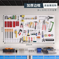 Белый, металлический, 160×80см