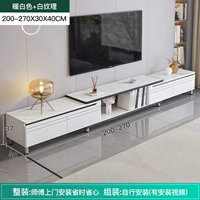 [Телевизионный шкаф] Двунаправленный телескопический теплый белый ★ Доступен (200-270 см) ω