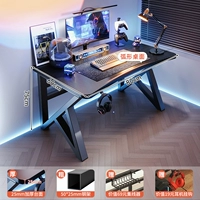 【Модернизированный утолщенный 25 -миллиметровый рабочего стола】 Цвета углеродного волокна 80 см ▲ Отправьте кабель и кабель и стойку для наушников домой