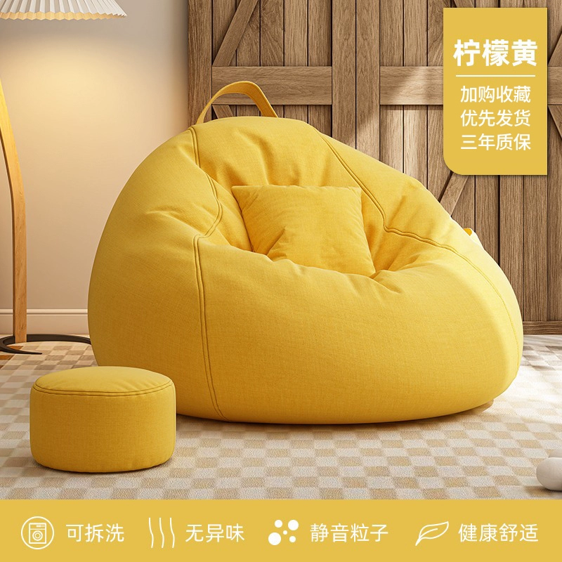 Ghế Sofa Lười Túi Đậu Tatami Có Thể Ngủ Có Thể Ngả Ghế Đơn Cho Thuê Nhà Căn Hộ Nhỏ Phòng Ngủ Ban Công Ghế Giải Trí 