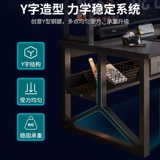 Настольный компьютер стол спальня спальня спальня книжный магазин интегрированный стол Студенты изучают стол простая полка игрового стола