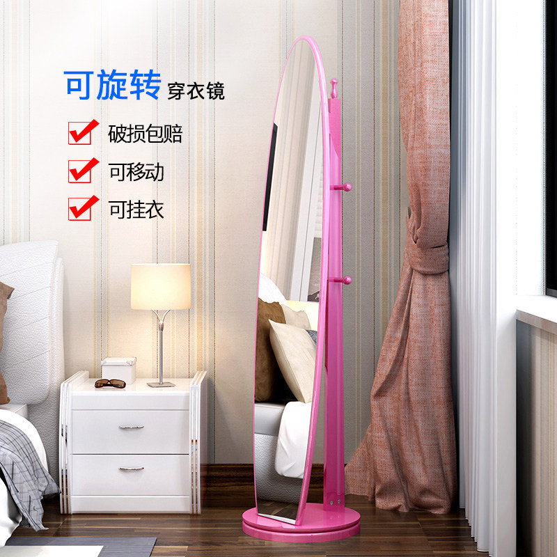 ��˹�ƶ����¾���AQYMJ